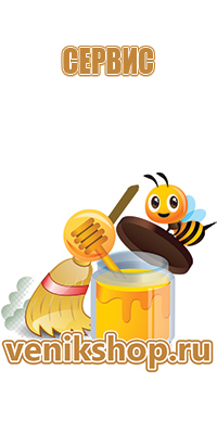 забрус в меду